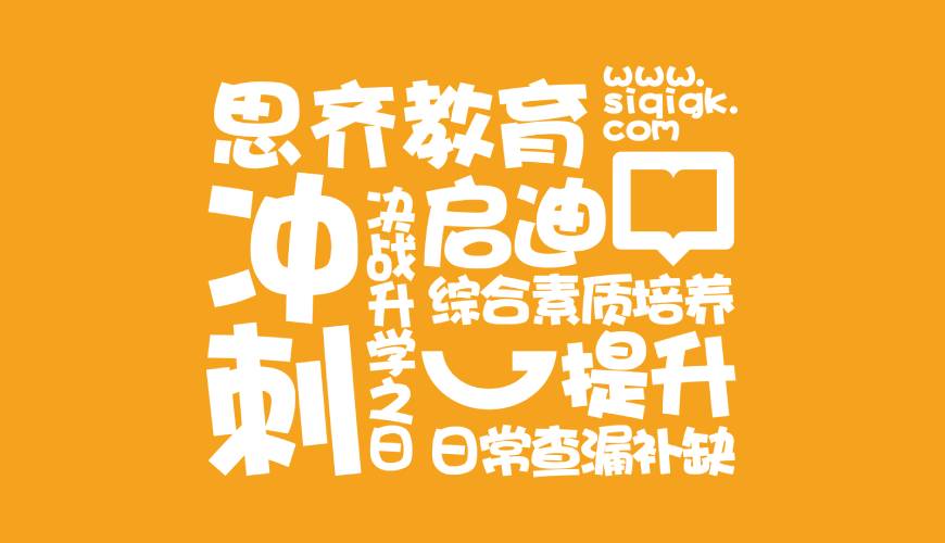 永昌县VI设计失去焦点的4个迹象