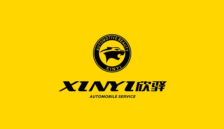 永昌县VI设计公司为品牌重塑确保成功的步骤
