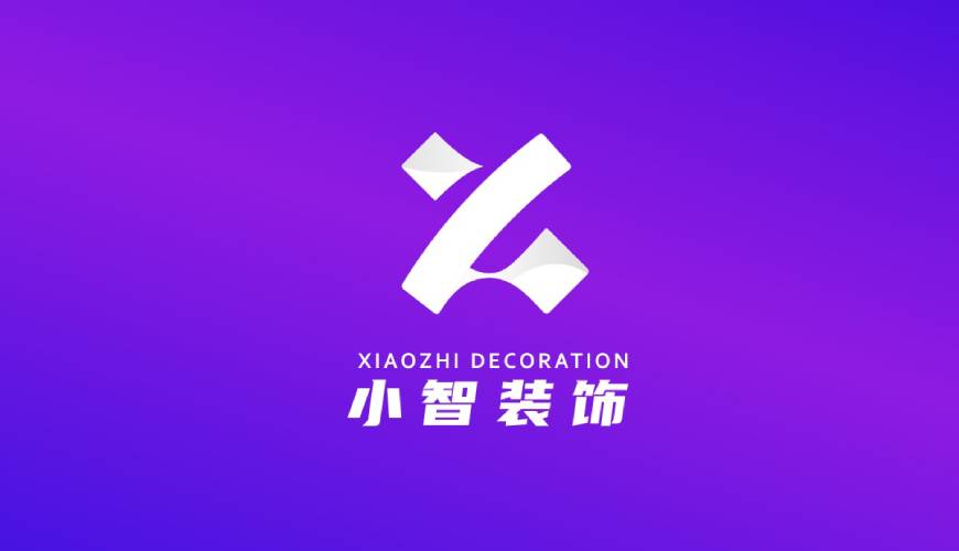 永昌县VI设计关于品牌识别的未来探索