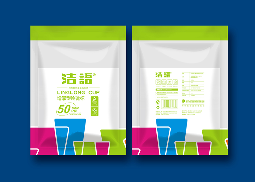 永昌县VI设计公司有广泛的影响力