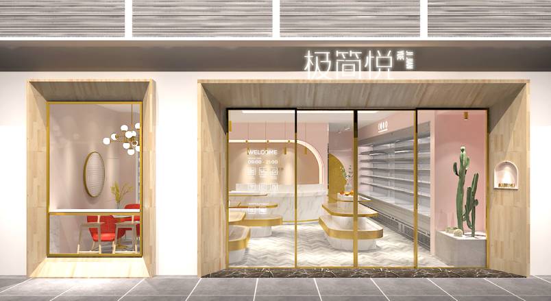 永昌县VI设计的创新路径：引领城市与企业品牌新发展