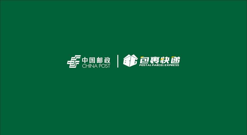 整套VI设计：赋能永昌县企业品牌全场景落地与长效发展
